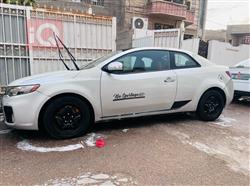 کیا فۆرتی کوپ